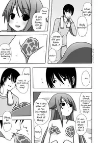 [7cm (Nase)] Saya to Spare Rib | Saya and Spare Rib (Saya no Uta) [English] [DirtyTranslations] [Digital]