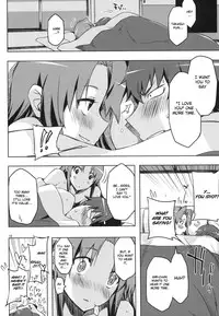 (C77) [Circle ED (ED)] AmiEro!! amichan no eroihon 2 (Toradora!) [English] [CGrascal]