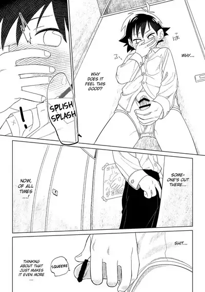 Red Ballet VS Brief Kaijin | Red Bullet vs The Briefs Monster