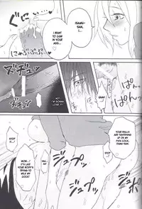 (C77) [Honey Rider69 (Nanashi Niito)] Kill Me As A Sacrifice To Mother! 2 [English] [desudesu]