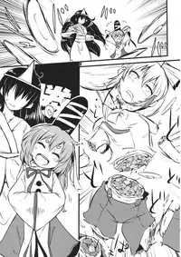 (Ryonaket 4) [02 (Harasaki)] DeepSecretFatalities - 2nd Player Side's Death Book (Touhou Project) [English]