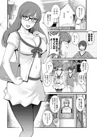 Action Pizazz 2017-07 [Digital]