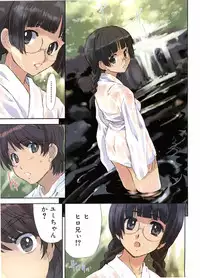 COMIC AUN 2006-08 Vol. 123