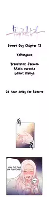 [BAK Hyeong Jun] Sweet Guy Ch. 1-41 [English] [YoManga]