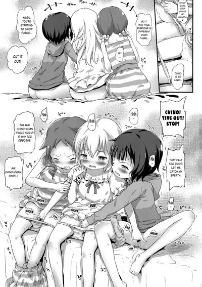 Toro Musume 17 Chino-chan Hajimemashita! 3