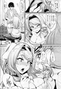 COMIC Shitsurakuten 2013-02