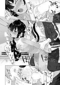 COMIC X-EROS #57 [Digital]