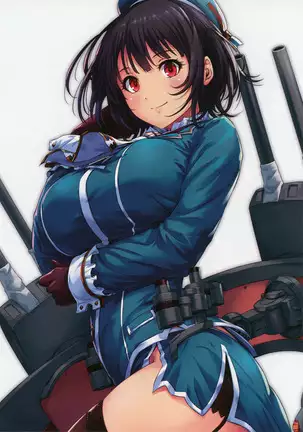 Sakiyamama Collection Volume 6