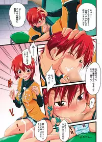 [Anthology] Sports Bishoujo to Seikou vol. 2 [Digital]
