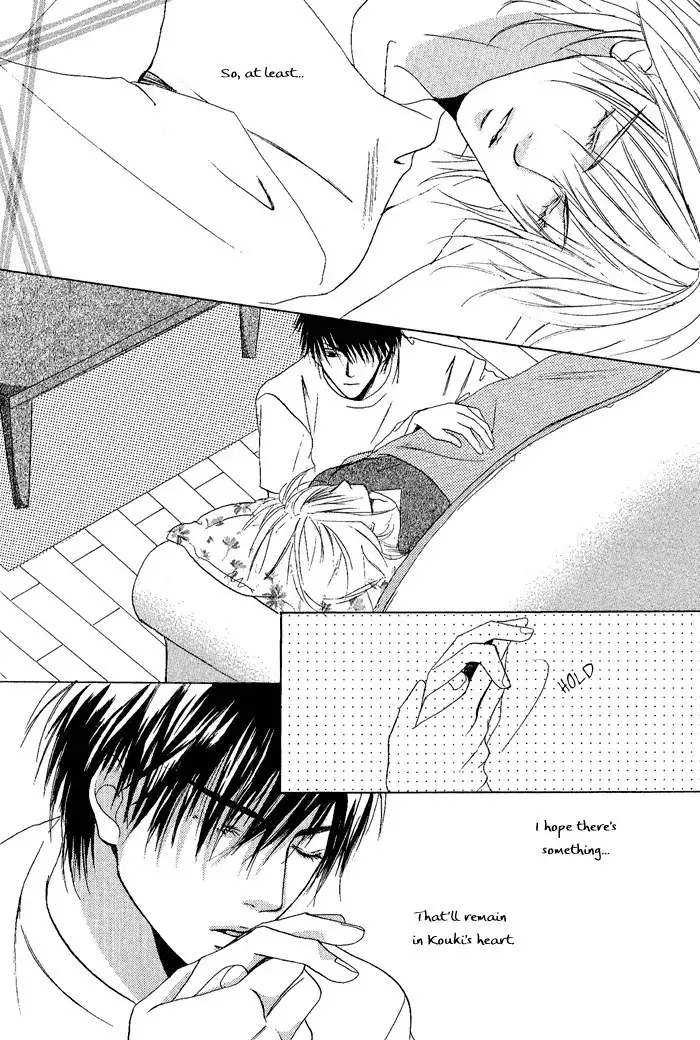 White and black - Misasagi Kuniko - Ch01 / Ch08