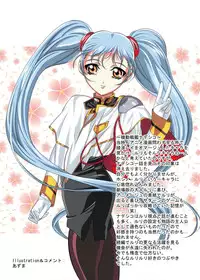 [LEZ MOE! (Oyu no Kaori)] Mouichido Moriagaritai! Natsukashi no 90-Nendai Anime-shuu (Various) [Digital]