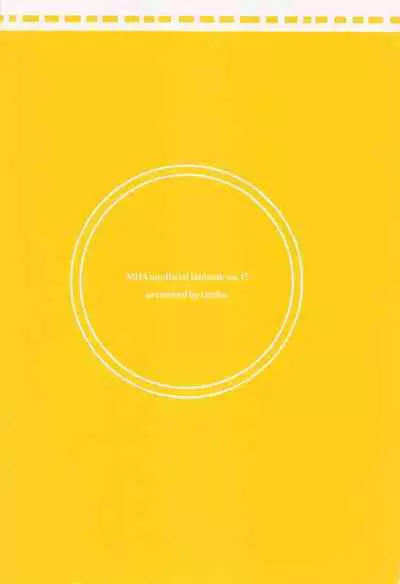 (Deban no Youda! ULTRA 2022) [Limbo (Hitomi)] Datte Boku wa Hajimete dakara (Boku no Hero Academia)