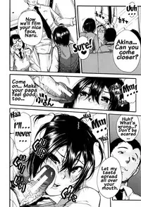 [Chiyou Yoyuchi] Seifuku no Oku no Kimochi Ii Toko [English] {doujins.com}
