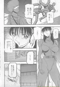 ANGEL Club 2002-02