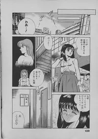 [Maakou] Kinou Mita Yume
