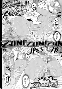 (C79) [Toluene Ittokan (Pierre Norano)] KETSU! MEGATON PS (Panty & Stocking with Garterbelt)