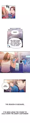 [BAK Hyeong Jun] Sweet Guy Ch.1-48 (English) (YoManga) (Ongoing)
