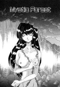 [Izumo Kuutarou] Hajirai | HAZIRAI