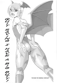 (C70) [Semedain G (Mokkouyou Bond)] Semedain G Works Vol. 28 - Ichinana (DarkStalkers) [English] [SaHa]