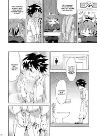 (Shota Scratch SP2) [gymno (Kiriya)] Tsubasa o Kudasai [English] {Hataraki Bachi Translations} [Decensored]