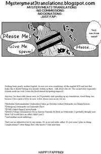 [Koushi (mr.sugar)] Burumani [English] [Mysterymeat3] [Digital]