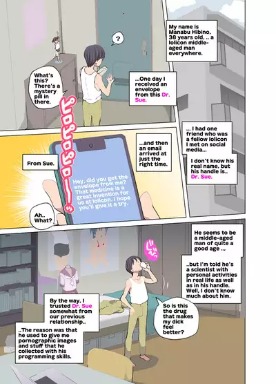 [Kuma QM] Oji-san ga Onnanoko ni TS Shitara Yuri Shoujo to Nakayoku Naremashita | Middle-aged man TS to girl, and got along with a yuri girl. [English]