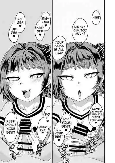 [Sakeitiba (Samon Shiu)] Kiseki no HoneTra Shoujo [English]