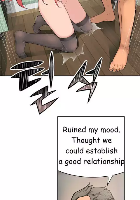 Tissue Thieves Ch.1-29