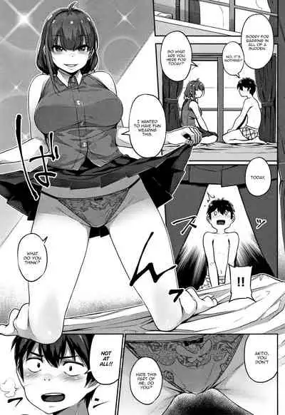 [Mitsuba Minoru] Futago Yuugi | Twin Play (Waiyoku) [English] [Panatical]