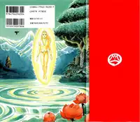 [Yamano Hajime] Dobusarai Gekijou [Incomplete]