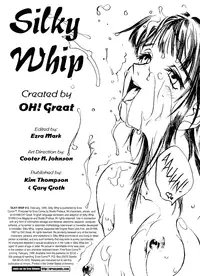 [Oh! Great] Silky Whip 12 [English]