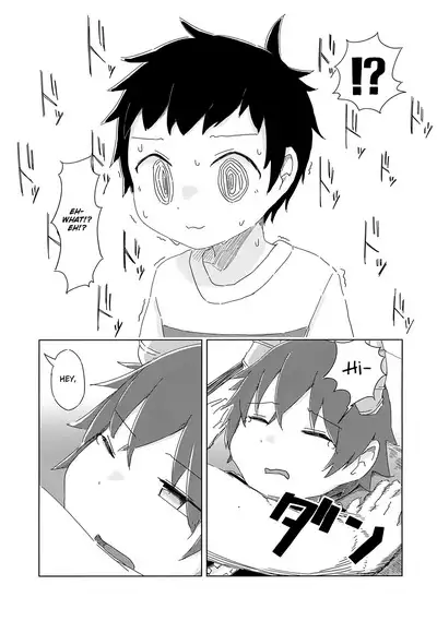 Hetarenaideyo! Inma-kun