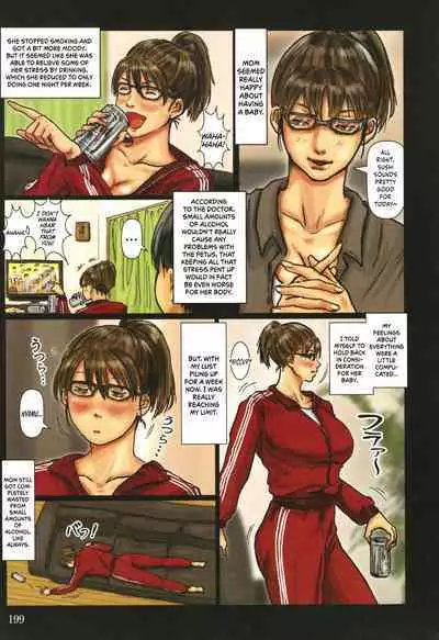 Kaa-san no Ana Tsukawasete