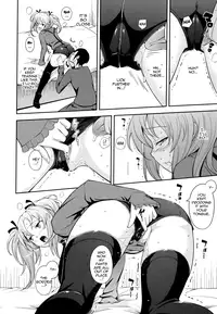 [Kima-gray] Boku no Watashi no Shitai Koto! | What You and I Want to do Together [English] [Decensored]
