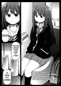 (C82) [S-FORCE (Serebi Ryousangata)] HARA-M@S (THE IDOLM@STER CINDERELLA GIRLS) [English]