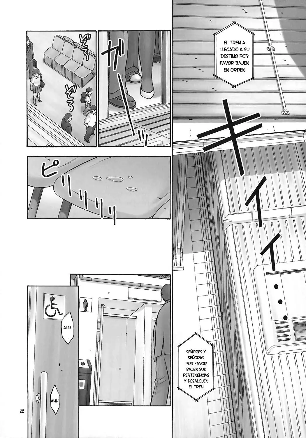 Esclava de la Rutina 05