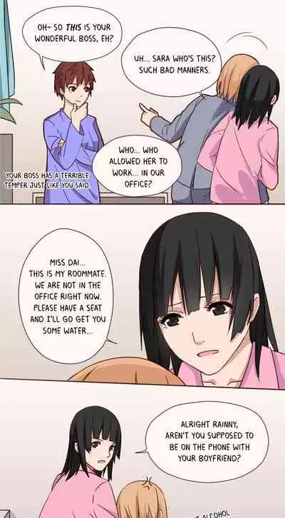 [Iceky] Dormant Desires