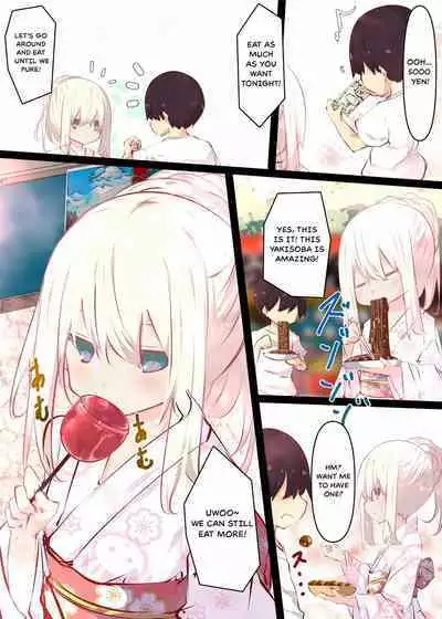 Natsuyasumi dakara Muteikou na Itoko ni Chinko Ireru Hanashi | A story about sticking your dick in a cousin who won't resist on summer vacation