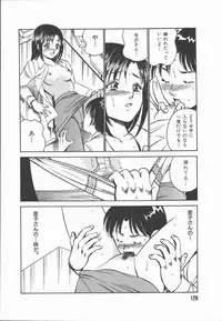 [Maakou] Konya Sekai no Katasumi de