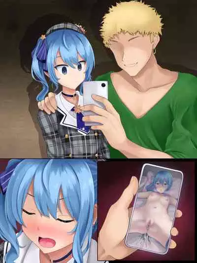 Si chan ga chara otoko ni yowami o nigirarete sareru ohanashi