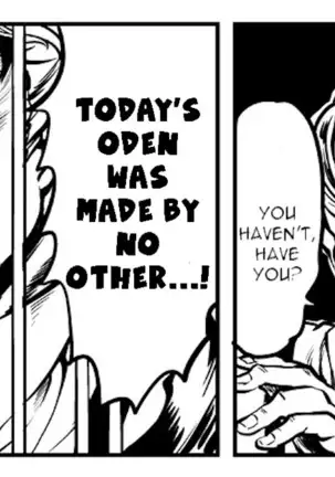 My Youth is With You, Dio