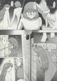 [Murasaki Syu] Zenra de Chokuritsu Hokou