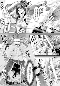 [Anthology] Seigi no Heroine Kachiku Bokujou Vol. 2 [Digital]