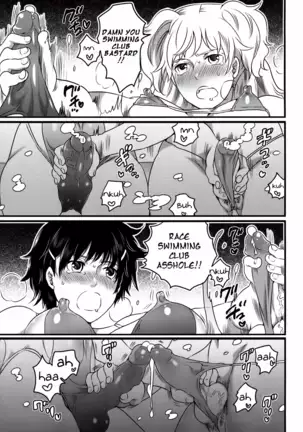 Shiritsu! Futanari Gakuen Seitoka