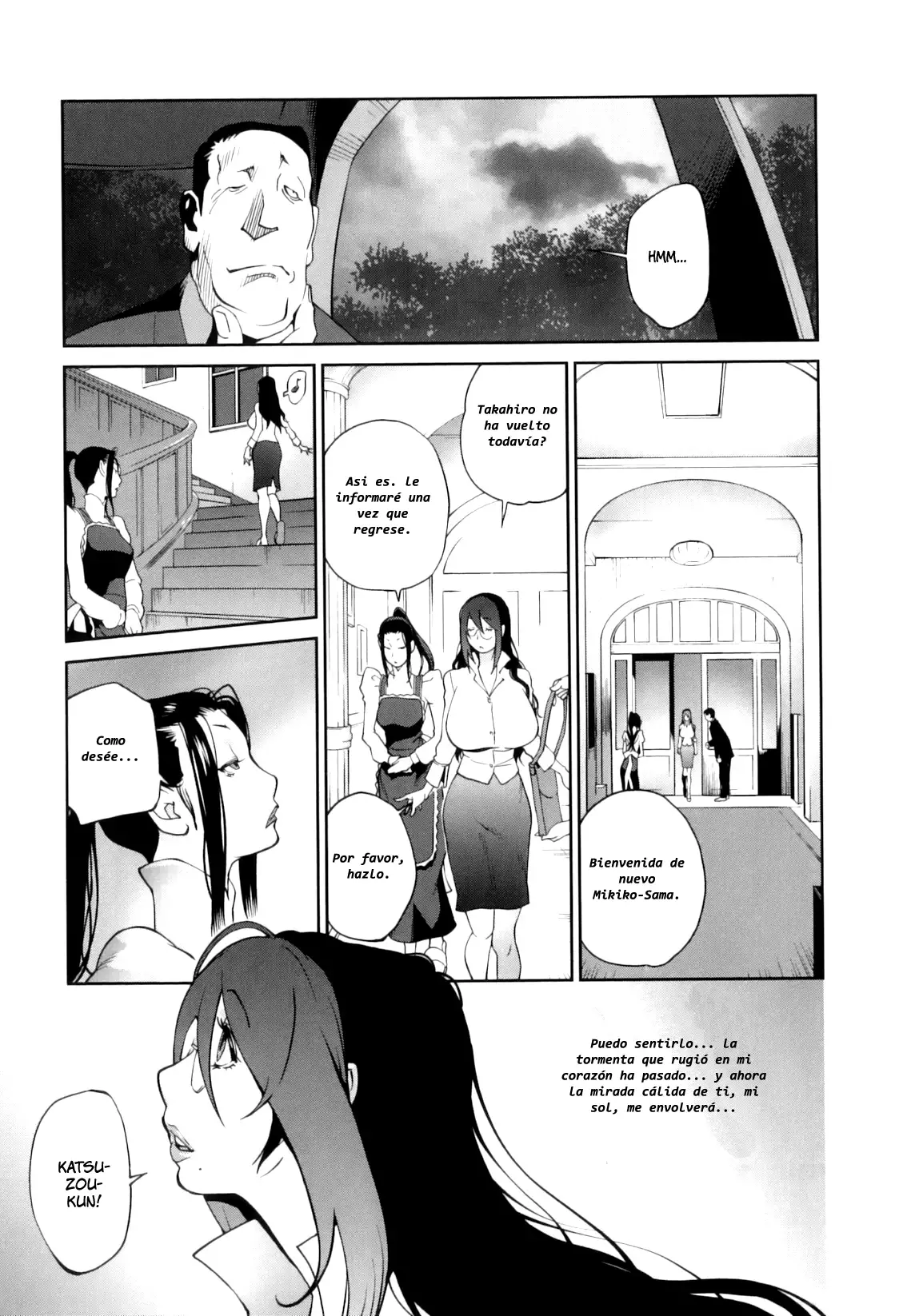 Doukoku no Taiyou Koukotsu no Tsuki | Sun of Lament, Moon of Ecstasy