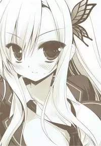 (C81) [D.N.A.Lab. (Miyasu Risa)] Kashiwazaki Sena to Hitobanjuu (Boku wa Tomodachi ga Sukunai)