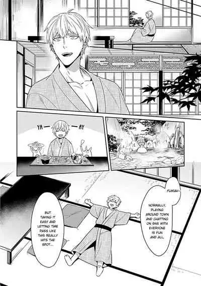 Kami-sama wa ×× ga osuki