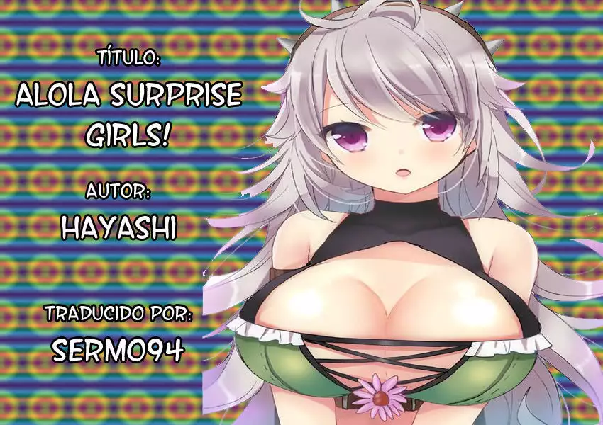 Arora Girls Surprise