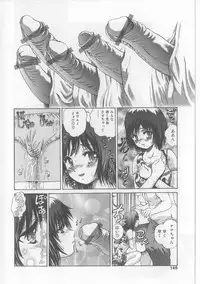 [Persona] Erohon Dou | The Way of Pornography