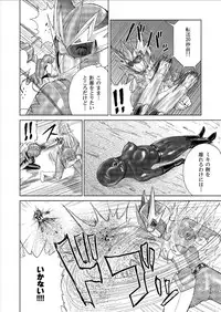 [MACXE'S (monmon)] Tokubousentai Dinaranger ~Heroine Kairaku Sennou Keikaku~ Vol. 9-11